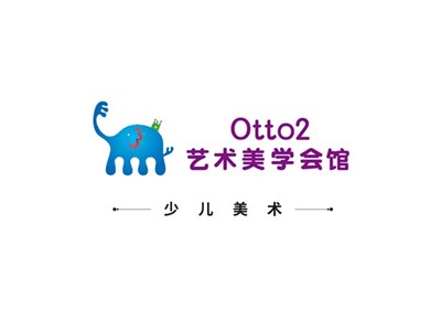 Otto會館師生風(fēng)采