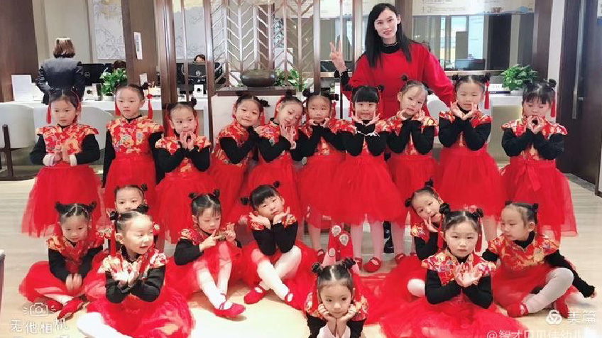 第二十幼兒園師生風采