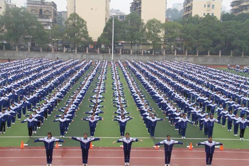郴州市第一中學(xué)師生風(fēng)采