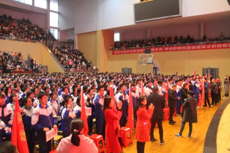 郴州市第一中學(xué)師生風(fēng)采