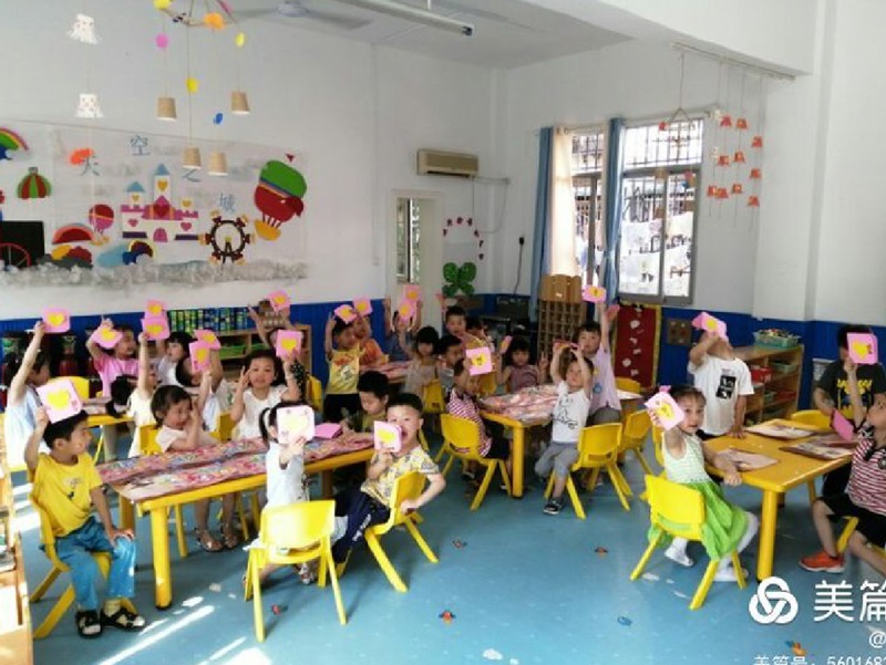 蘇仙區(qū)第三十一幼兒園師生風(fēng)采