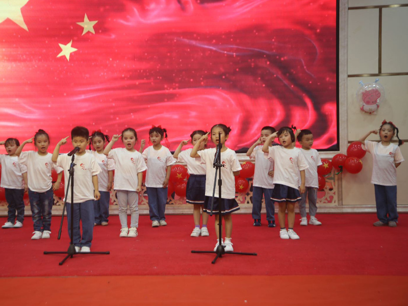 蘇仙區第八幼兒園師生風采