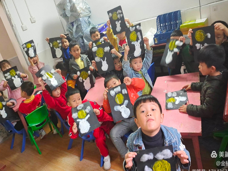 郴州市北湖區(qū)金橋幼兒園師生風采