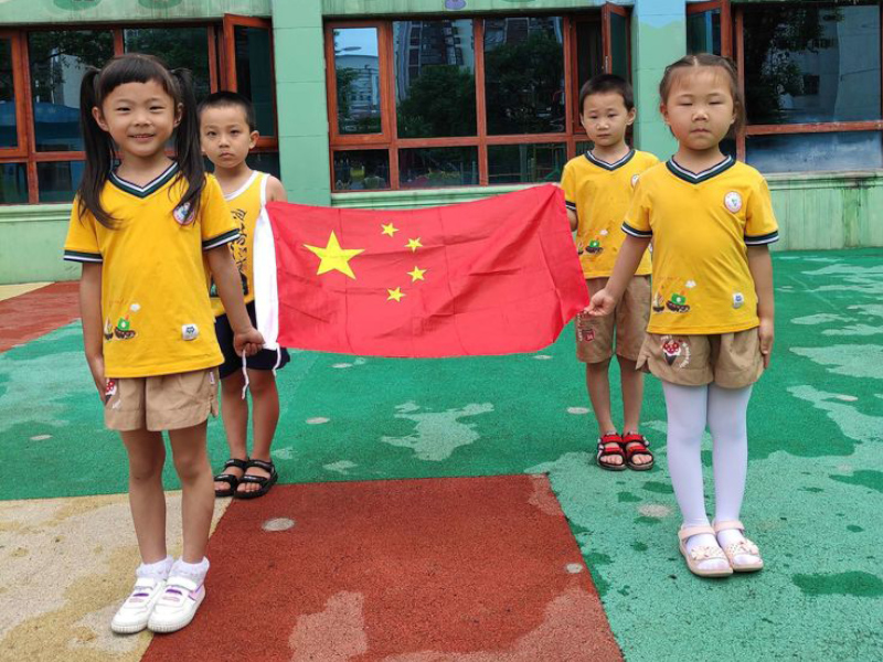 北湖區(qū)佩琪樂(lè)幼兒園師生風(fēng)采