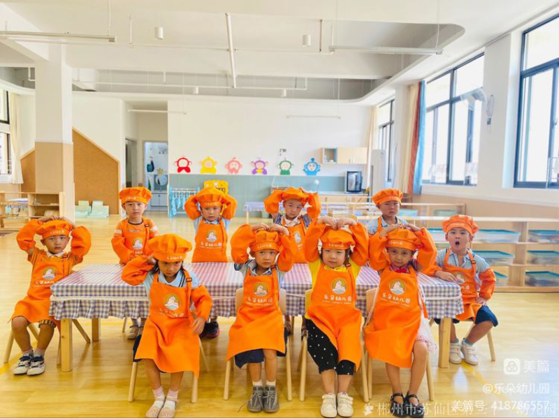 蘇仙區第二十一幼兒園師生風采