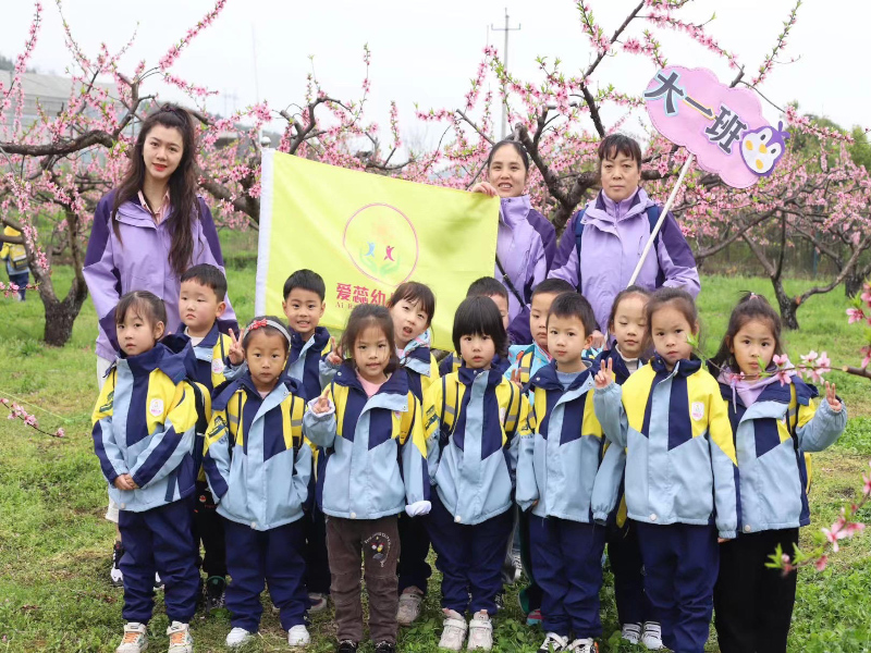 北湖區(qū)華嬰愛(ài)蕊幼兒園師生風(fēng)采