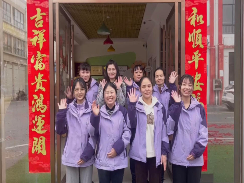 北湖區(qū)華嬰愛(ài)蕊幼兒園師生風(fēng)采