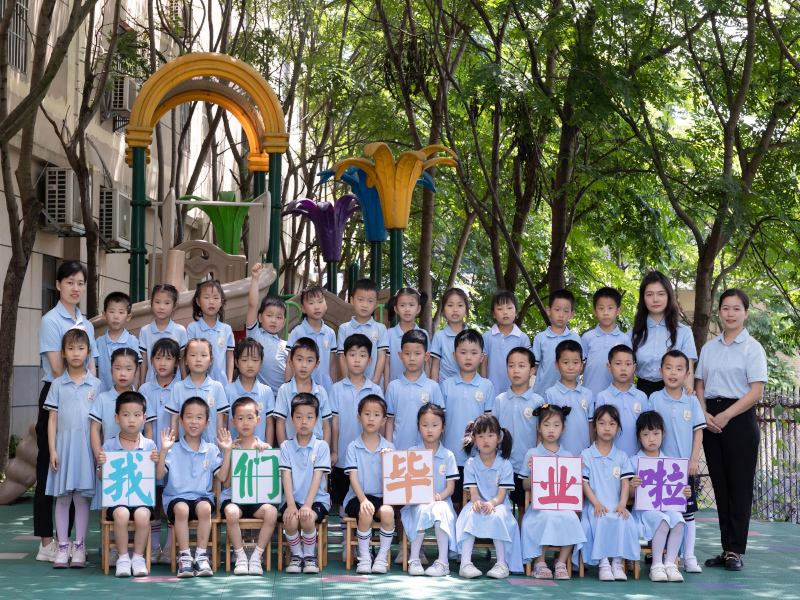 北湖區(qū)華嬰愛(ài)蕊幼兒園師生風(fēng)采